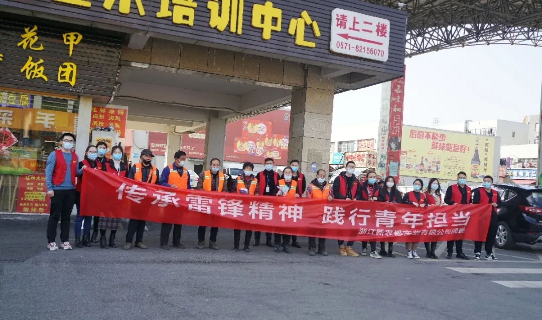 太阳成集团tyc7111cc(中国)股份有限公司