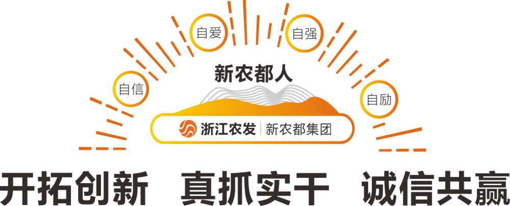 太阳成集团tyc7111cc(中国)股份有限公司